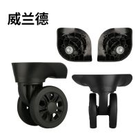 【CW】 Luggage replacement wheel parts  for suitcase repaire universal wheels Boarding the chassis rolling casters