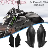 ◙✷□ Motorcycle Left Right ABS Front Side Cover Tank Gas Fairing Pannel Cowl for Kawasaki Z650 Z 650 2017-2019 2018 Accessories