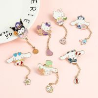 เข็มกลัดรูปฟักทอง Kuromi เข็มกลัด KT Cat Kawaii KT Chain Pin ประณีตน่ารัก Cinnamoroll ฮาโลวีน