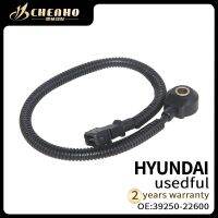 เซ็นเซอร์การเคาะแบบอัตโนมัติ CHENHO สำหรับ1.3L สำเนียง Hyundai 1.5L 2000-2002 39250-22600