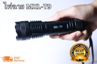 ไฟฉาย ไฟฉายแรงสูง ไฟฉายเดินป่า ไฟฉายสว่างมาก ไฟฉายT9 สินค้าเกรด A XML-T9 5000 Lumens LED Zoom Flashlight พร้อมใช้งาน