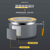 304 Stainless Steel Instant Bowl Student Insulated Double-layer Lunch Office Worker Portable Bubble Noodle Cup with Lid