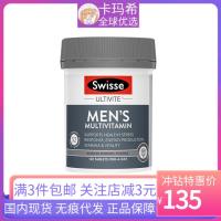 Australian mens vitamin swisse multivitamin plant herbal extract 120 capsules in stock