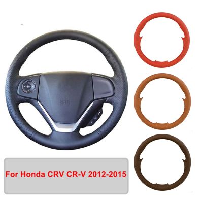 ปลอกพวงมาลัยรถยนต์หนังเทียมเย็บด้วยมือสำหรับ Honda CRV CR-V ถักเปียแบบดั้งเดิม2012-2015