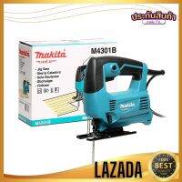 (ส่งเร็วจากร้านคนไทย) (พร้อมส่ง) MAKITA M4301B เลื่อยจิ๊กซอร์ B-TYPE 450W  รับประกัน 6 เดือน APD