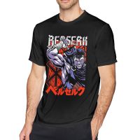 MenS T Shirts Guts Berserk Anime Cotton Clothing Awesome Short Sleeve Round Neck Tee Shirt Printing T-Shirt