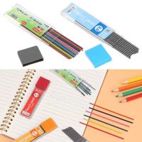 Scrapbooking Drawing Writing Painting Mechanical Pencil Refills Cores Automatic Lead Pen School Office Black/Colorful