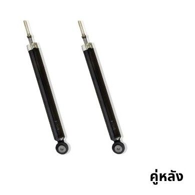 สุดคุ้ม-โปรโมชั่น-tokico-gas-shocks-โช๊คอัพคู่หลัง-รุ่น-nissan-sylphy-ปี-2012-ราคาคุ้มค่า-โช้ค-อั-พ-รถยนต์-โช้ค-อั-พ-รถ-กระบะ-โช้ค-รถ-โช้ค-อั-พ-หน้า