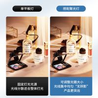 ⭐️⭐️⭐️⭐️⭐️Original desktop live broadcast lamp jewelry culture entertainment food photography lamp anchor delivery tablet portable live broadcast fill light bracket