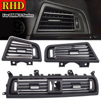 ขวามือ Driver RHD Full Chrome เครื่องปรับอากาศ AC Vent Grille Outlet สำหรับ BMW 5 Series F10 F11 F18 520 523 525 528 530