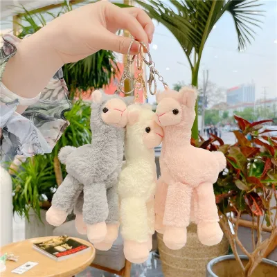 Lovely Alpaca Plush Toy Japanese Alpaca Soft Stuffed Cute Sheep Llama Animal Dolls keychain Doll