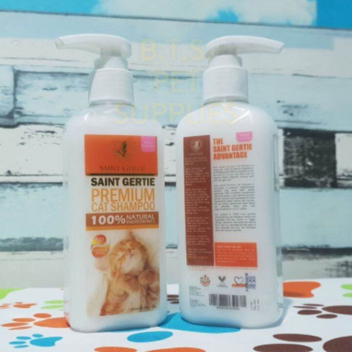 Saint Gertie Premium Organic Cat Shampoo 250ml Lazada PH