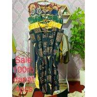 Manohara Negligee 100 Thousand Get 4