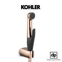 KOHLER LUXE K-77364X-RGD  HYGIENE SPRAY WITH HOSE AND FIXED WALL BRACKET โคห์เลอร์ สายฉีดชำระรุ่นลักซ์ ยาว 1.2 เมตร พร้อมสายอ่อนและขอแขวน