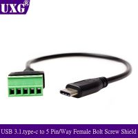 USB 3.1 USB C Type c Male Female to 5 Pin/Way Female Bolt Screw Shield terminals Pluggable Type Adapter cable 0.3m