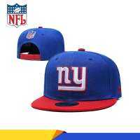 New York ไจแอนต์ทีม N/f/l หมวกเบสบอลแฟชั่นกีฬา Snapback หมวกปีกแบน High Top หมวกกันแดดสตรีท1007TY21