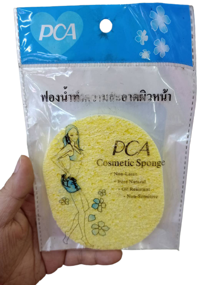 ส่งฟรี-ฟองน้ำขัดหน้า-ขัดสิวเสี้ยน-วงรีเหลืองใหญ่-p80-10-ซม-jaso-face-scrub-sponge-ฟองน้ำขัดหน้า-ขัดสิวเสี้ยน-ใช้เช็ดเครื่องสำอางบนใบหน้า