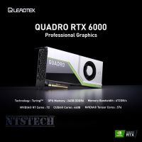 ?✨Leadtek Quadro RTX 8000 48GB GDDR6 With ECC Workstation Graphics Card