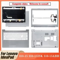 NEW For Lenovo Ideapad 310 15 310 15ISK 310 15ABR Laptop LCD Back Cover/Front Bezel/Palmrest/Bottom Case Top Case Silver 310 15