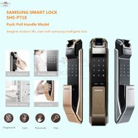 【YF】 Samsung SHS-P718 Push Pull Handle With Fingerprint Digital Smart Home Lock and Rfid Card Verification