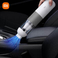 Xiaomi 20000Pa เครื่องดูดฝุ่นรถไร้สายมือถือเครื่องดูดฝุ่นสำหรับรถเดสก์ทอปที่บ้านทำความสะอาดเครื่องใช้ในบ้านอุปกรณ์เสริมในรถยนต์