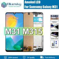 100% ทดสอบแล้วสำหรับ M315 LCD M31 Samsung Galaxy M315F แผงหน้าจอทัชสกรีนจอแสดงผล LCD แบบสัมผัสหน้าจอ SM-M315F