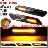 แบบไดนามิกลำดับสีเหลืองอำพัน12โวลต์ LED ไฟเลี้ยวด้านข้างไฟเลี้ยวสำหรับ BMW 1 3 5 Series F30 E90 E91 E92 F10 E60 E61