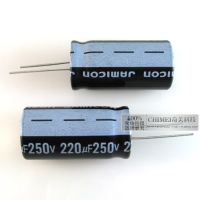 ตัวเก็บประจุตัวเก็บประจุแบบอิเล็กโทรไลติก220 Uf 250 V 18*25มม. ขนาด18 X25mm