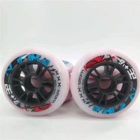 Dual Core Speed Skating Wheel Race Competition 90MM 100MM 110MM Skates Rudas Good as MATTER CODE WHITE Roller WHEEL Training Equipment