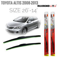 ใบปัดน้ำฝน ซิลิโคน ตรงรุ่น Toyota Altis 2008-2013 ไซส์ 26-14 ยี่ห้อ Diamond กล่องแดง * * **จบในร้านเดียว**จัดส่งไว