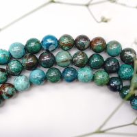 Chrysocolla Natural Stone Bead Gemstone loose round bead strand DIY accessory