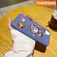 YIWESAN เคสปลอกสำหรับ Samsung S20 FE 4G S20 FE 5G ลายฟักทองคุโรมิเคสแบบบางแบบสร้างสรรค์เคสโทรศัพท์ดีไซน์ใหม่อ่อนปกป้องขอบสี่เหลี่ยมเคสปลอกซิลิโคนกันกระแทก