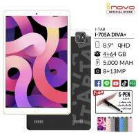 inovo i-Tab 705a Diva+ แท๊ปเล็ต หน้าจอ 8.9 นิ้ว Ram4 Rom64GB (interpo.) แถมเคสซิลิโคน