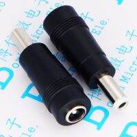 ◈ DC Converter Head DC5.5 x 2.1 Female To 5.5 x 2.5 Male DC Power Adapter Big Turn Small