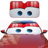 【LZ】 Car Windshield Sunshade Cartoon Window Foils 5 Colors Eye P ixar Heated Windshield Sunshade 130x70cm Car Solar Protect