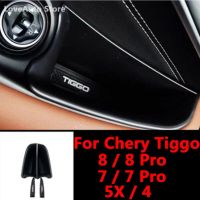 สำหรับ Chery Tiggo 5X 4 7 Pro 8 Pro ที่จับประตูหน้าประตูรถยนต์ที่เท้าแขนด้านในอุปกรณ์ป้องกันกล่องเก็บของอเนกประสงค์