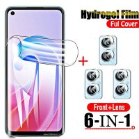 6 In 1 Hydrogel Film for Oppo A96 A74 A54 A94 Screen Protector Camera Lens on For Oppo A 74 96 94 54 5G Protective Film Not Glas Vinyl Flooring