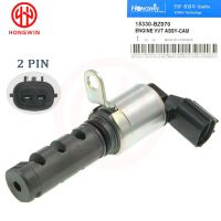 15330-BZ070 VVT Camshaft Variable Timing Solenoid วาล์วควบคุมน้ำมันเหมาะกับ Toyota Avanza Xenia 2011-2013 15330BZ070 / 15330 BZ070