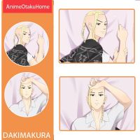 อะนิเมะโตเกียวอเวนเจอร์ส Draken โยนหมอนครอบคลุมกอดหมอน Otaku เตียงตกแต่ง Dakimakura หมอนของขวัญ