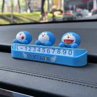 Car Telephone Number Plate Interior Anime Ornaments Doraemon Cute Blue Kitten Decoration Auto Temporary Parking Card Accessories