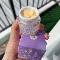 ครีมโสมซากุ SakuCream FONDOKMAI ขนาด7g