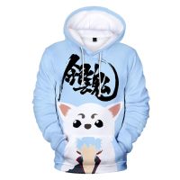 Anime Gintama Hoodies Sakata Gintoki Cosplay Costume Sweatshirt Halloween Carnival Party Silver Soul Jackets