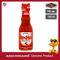 แฟร้งคส์ เรดฮอต ออริจินอล ซอสพริก 148 มล. - Franks RedHot Original Cayenne Pepper  Sauce 148 ml. (Keto)