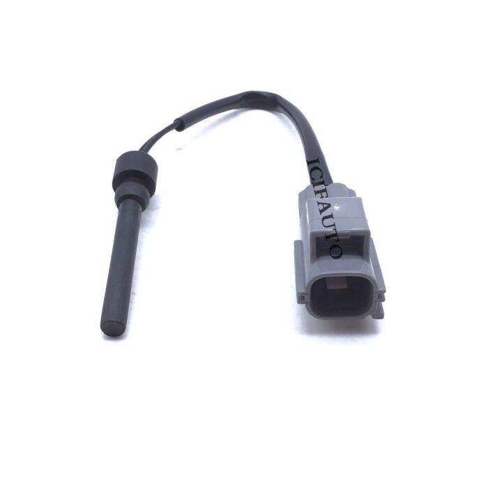 30741155 8634228 8649669 Engine Radiator Fluid Coolant Overflow Bottle