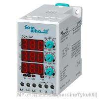 【hot】☃▬☂ Samwha-Dsp DGK-04F Phase Sequence Failure Voltage Relay Seting Relay(3x380V Non-Neutral)