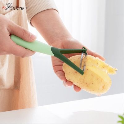 OYOREFD Creative Stainless Steel Potato Peeler Multi-function Vegetable Fruit Paring Knife Kitchen Accessories Cooking Gadgets Graters  Peelers Slicer