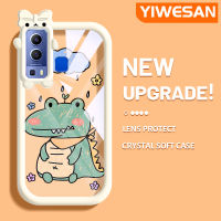 YIWESAN เคสสำหรับ VIVO Y72 5G Y52 5G Y75s 5G เคสลายการ์ตูนจระเข้น่ารักลวดลายเลนส์กล้องถ่ายรูปสุดสร้างสรรค์เคสโปร่งใสกันกระแทกเคสนิ่มใส่โทรศัพท์ซิลิโคน