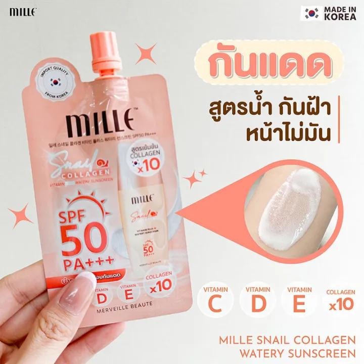 mille-snail-collagen-vitamin-plus-watery-sunscreen-spf50-pa-6g