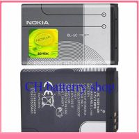 bl-5c ของแท้100% แบตNokia C2-01 5130 6230i N72 N70 5130 2610 6267 7610 1020mAh