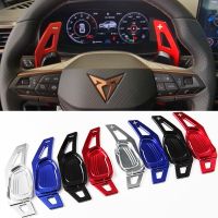 【car parts】 Shifter Paddles สำหรับ Cupra Formentor 2019 Cupra Ateca Leon E Hybrid Sportstoure 2020 2021พวงมาลัยรถยนต์ DSG ขยายสติกเกอร์